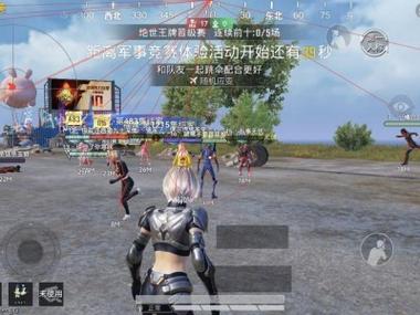 在和平精英怎么设置外挂（在和平精英中要怎么开外挂）